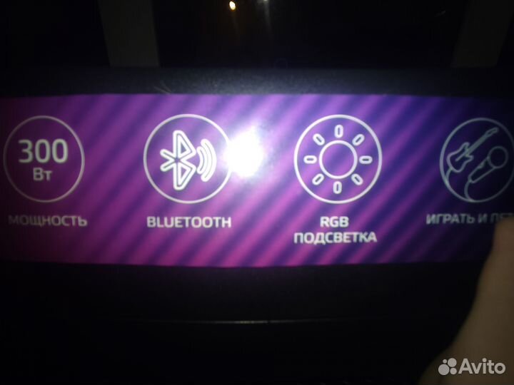 Fiero HS400 от 14.999