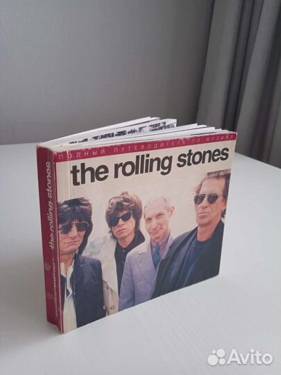 Справочник, мини энциклопедия