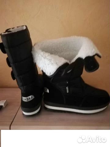 Сапоги зимние Аляска