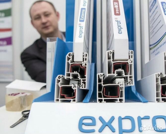 Окна пластиковые с производства