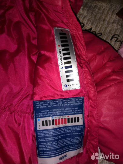 Куртки для девочки