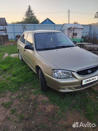 Hyundai Accent 1.5 МТ, 2006, 250 000 км