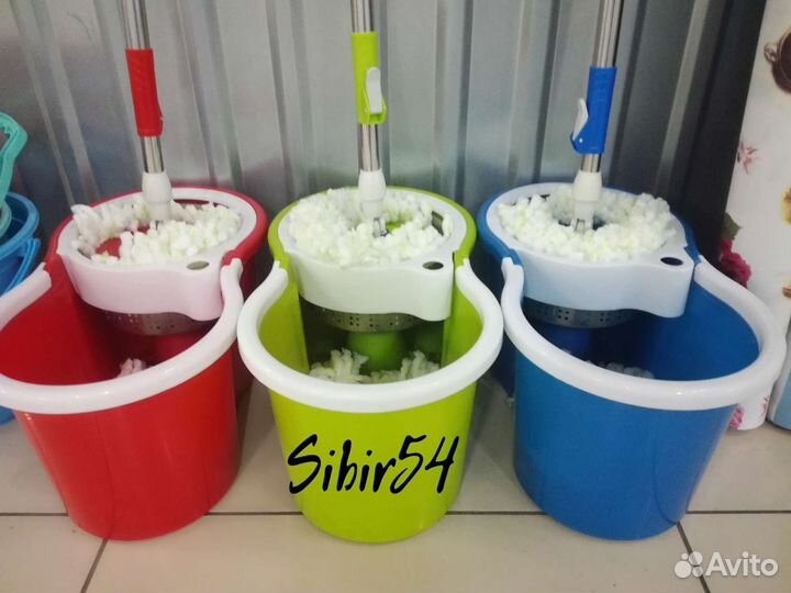 Набор для уборки