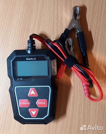 Тестер автомобильного аккумулятора iCartool IC-106