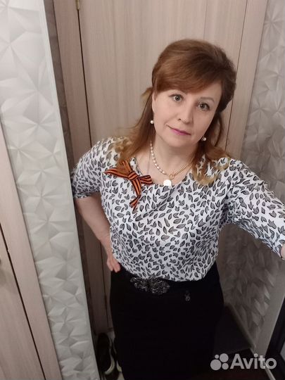 Педагог
