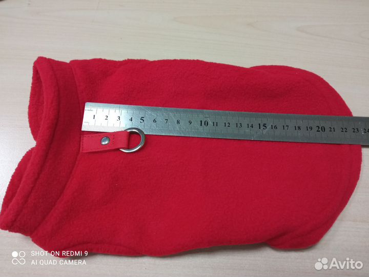 Одежда для собак мелких пород мягкий флис