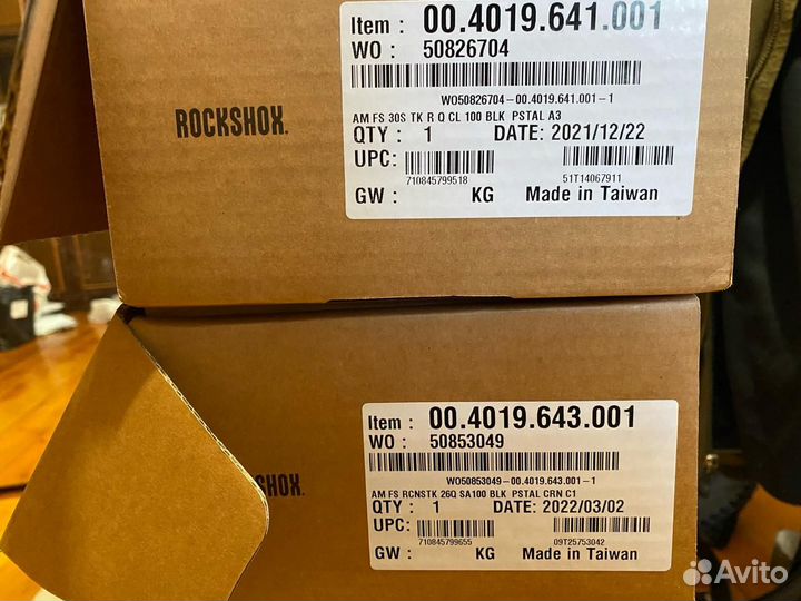 Прoдам RST dirt. rockshox 30 silver TK.26