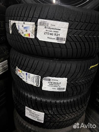 Bridgestone Blizzak LM005 DriveGuard 315/35 R21 и 275/40 R21