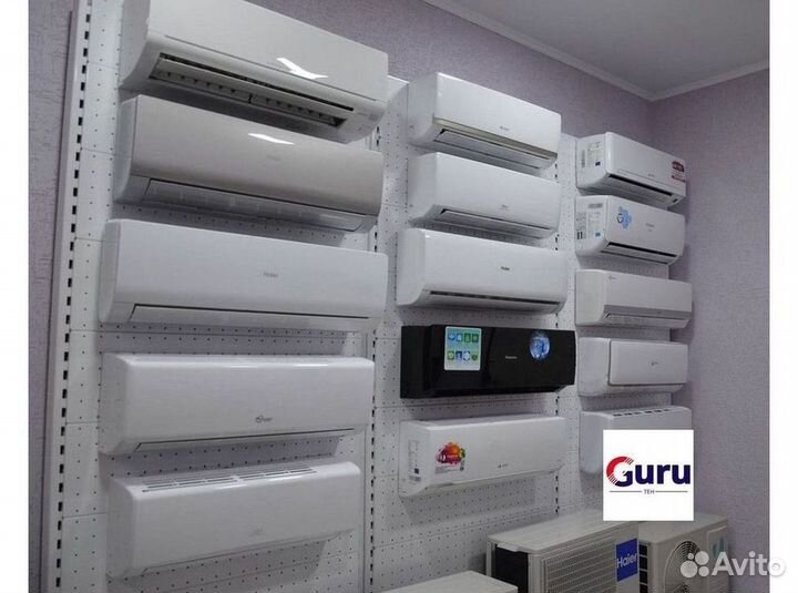 Инверторные сплит-системы