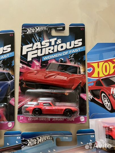 Hot wheels fast and furious