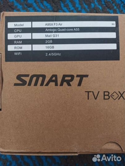 Цифровая тв приставка на андроиде