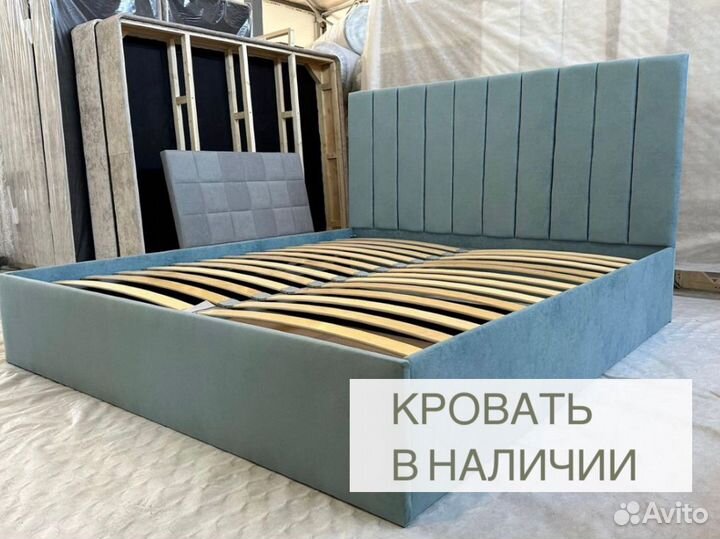 Матрас 160х200