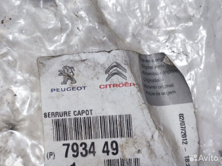 Замок капота Peugeot 206 793449