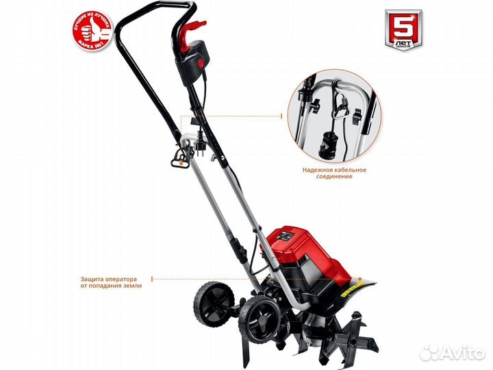 Культиватор электрический Зубр ккд-1800 (1.8 кВт)