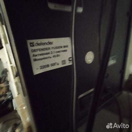 Домашний сабвуфер defender