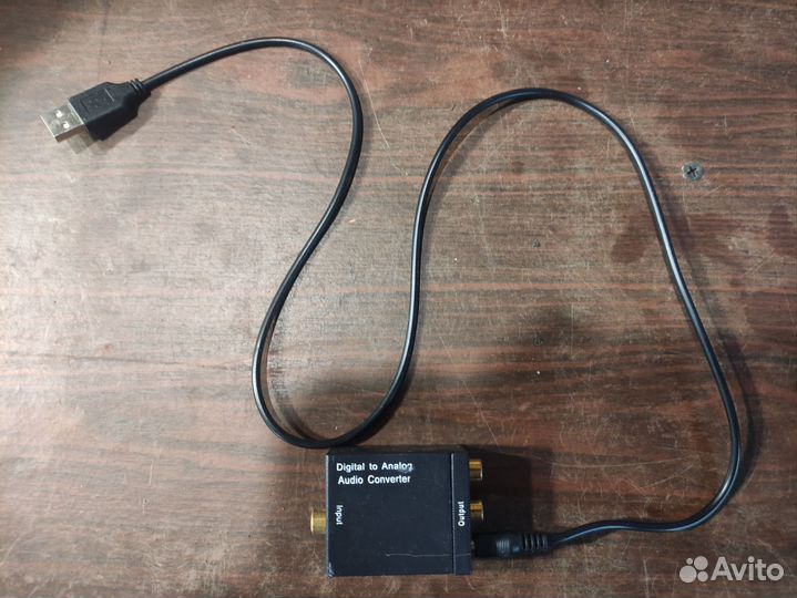Декодер Digital to Analog audio converter