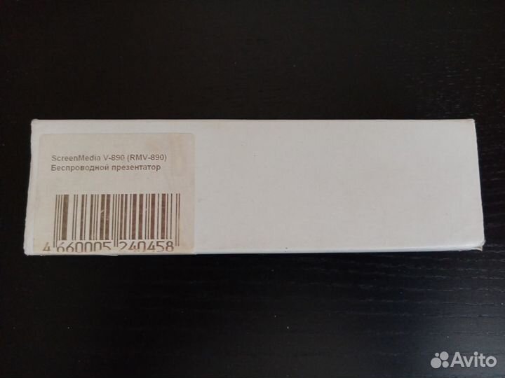 Презентор (кликер) ScreenMedia