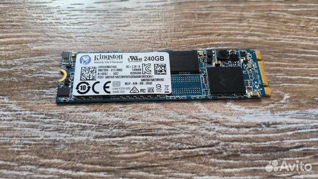 Сколько весит ssd m2 диск