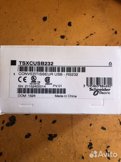 Schneider Electric переходник USB-RS232