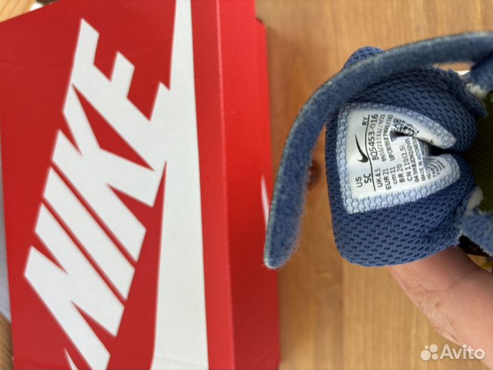 Кроссовки nike детские