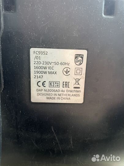 Пылесос philips fc9352 с turbo щеткой