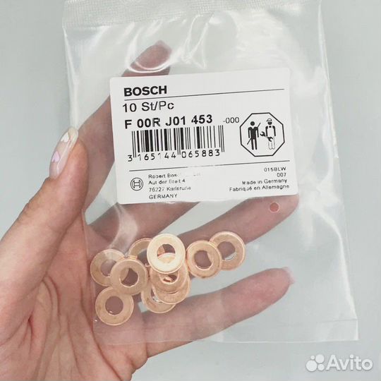 Кольцо уплотнительное топливной форсунки Bosch