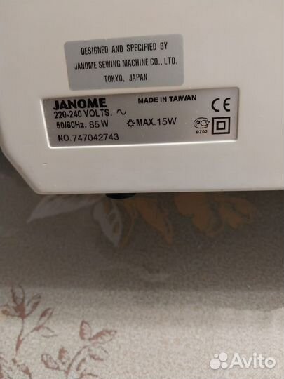 Швейная машинка Janome US-2014