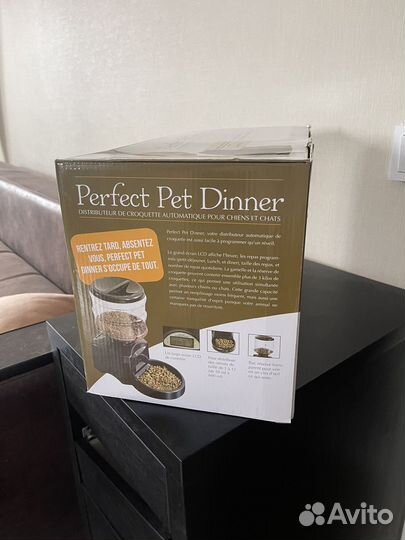 Автоматическая кормушка для животных