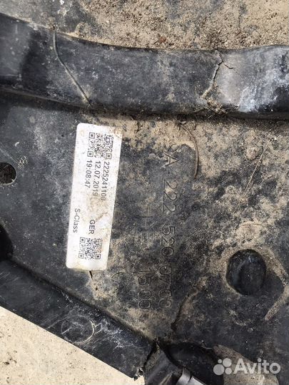 Защита бампера mercedes w222 с дефектом