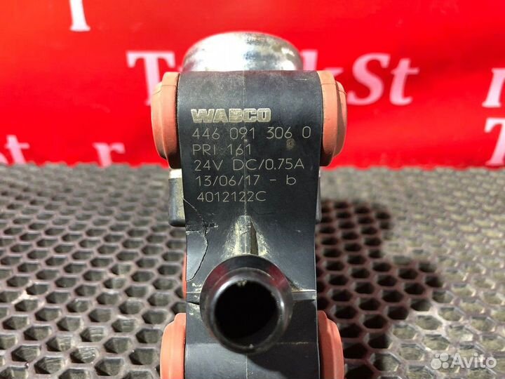 Клапан электромагнитный Daf XF106