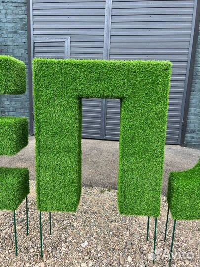 Топиари Топиарные фигуры Садовые фигуры