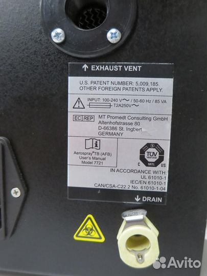 Elitech Aerospray TB слайд-пятно цитоцентрифуга мо
