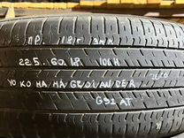 Yokohama Geolandar G91AT 225/60 R18 100H