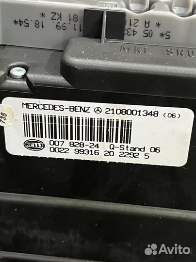 Компрессор центрального замка мерседес w210 wagon