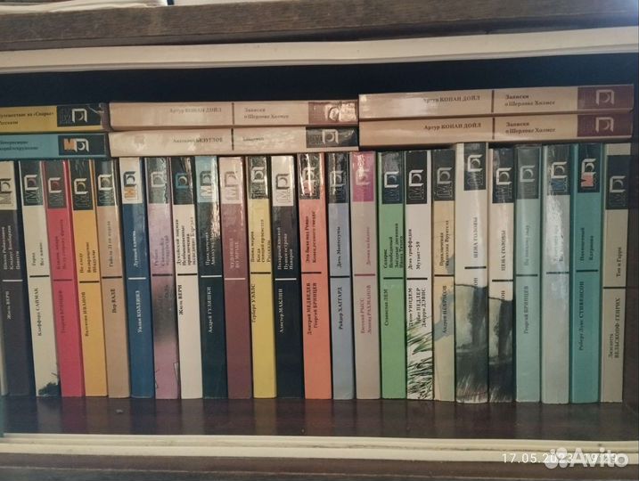 Книги серии 