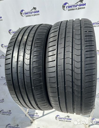 Vredestein Ultrac Satin 225/40 R18 92Y