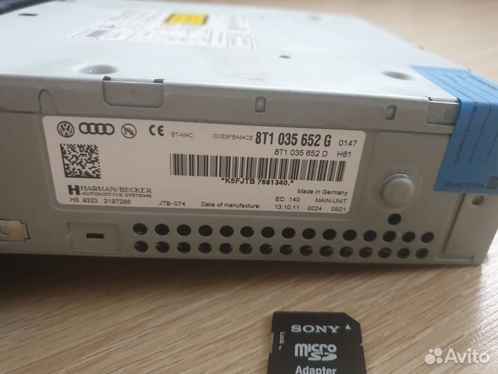 Блок навигации MMI 3G LOW navi A4 A5 Q5 8T1035652