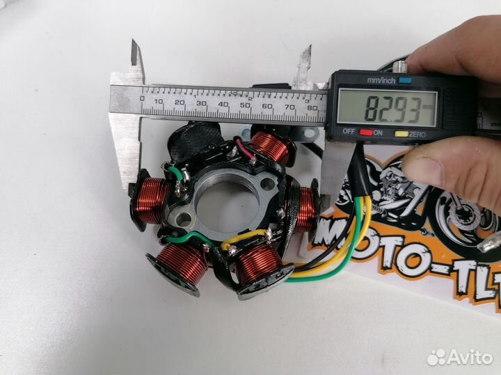 Статор 6 катушек 125сс под электростартер
