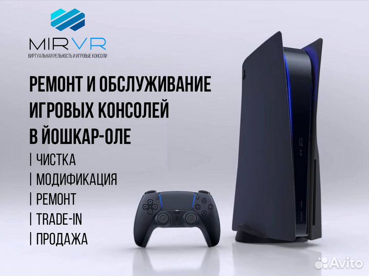 Диск PS4 Gran Turismo Sport, Б/У