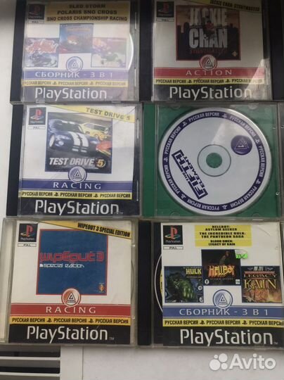 Диски на ps 1