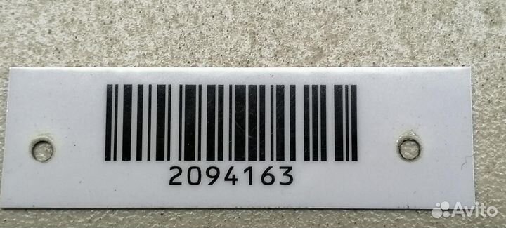 Б/У Б/У передняя панель крепления облицовки