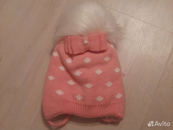 Шапка зимняя