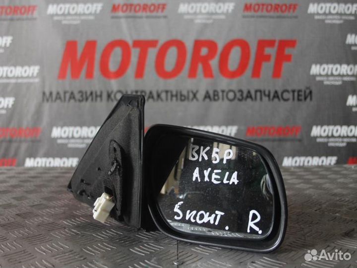 Зеркало правое Мазда 3/Аксела BK5P хэчбек А85
