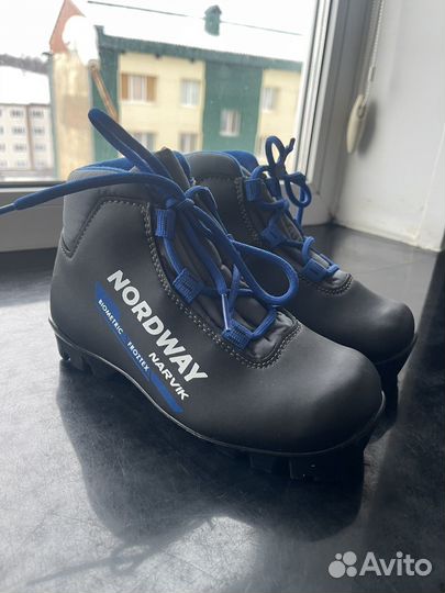 Лыжные ботинки