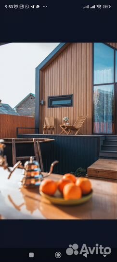 Дом 40м² на участке 4сот