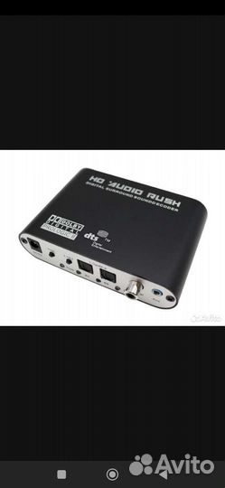 Декодер преобразователь из цыфры в аналог 5.1