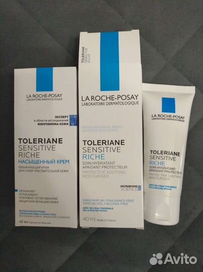 La roche posay Toleriane sensitive riche 40мл
