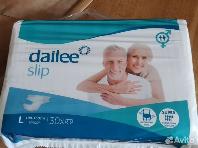 Памперсы подгузники для взрослых l
