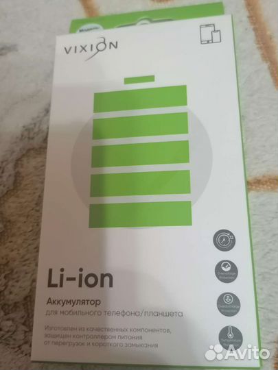 Аккумулятор на телефон samsung и на планшет