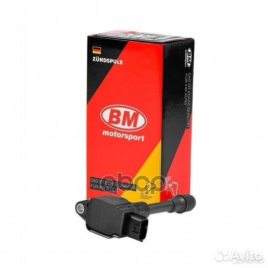 Катушка зажигания nissan EC5074 EC5074 BM-Motor